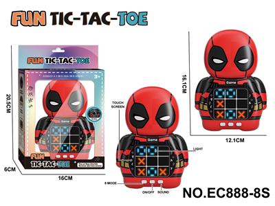 Game classes / chess - OBL10375657