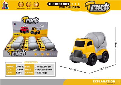 mini 卡通搅拌车12只装 - OBL10375690