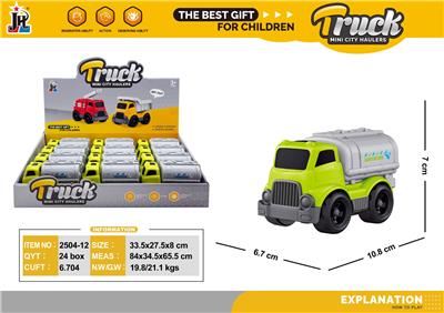 mini 卡通油罐车12只装 - OBL10375708