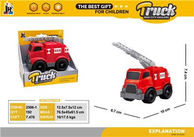 mini 卡通消防车 - OBL10375719