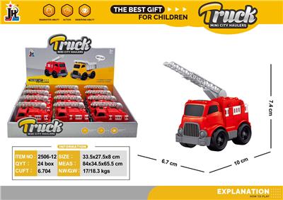 mini 卡通消防车12只装 - OBL10375720