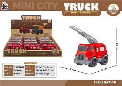 mini 麦秆卡通消防车12只装 - OBL10375723