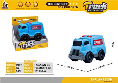 mini 卡通警车 - OBL10375737