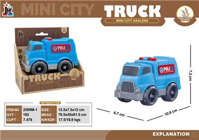 mini 麦秆卡通警车 - OBL10375740