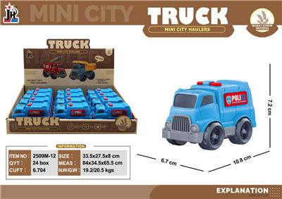 mini 麦秆卡通警车12只装 - OBL10375741