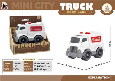 mini 麦秆卡通救护车 - OBL10375746