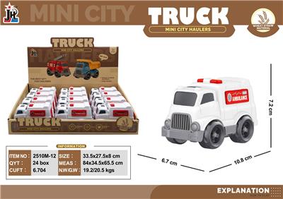 mini 麦秆卡通救护车12只装 - OBL10375747