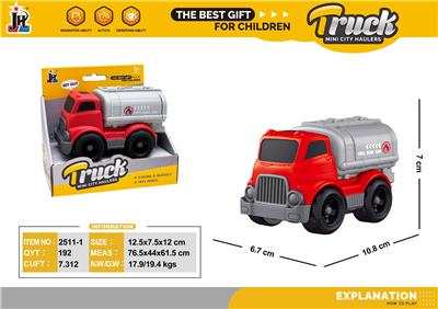 mini 卡通油罐车 - OBL10375749