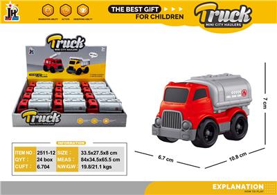 mini 卡通油罐车12只装 - OBL10375750
