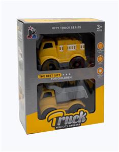 mini 卡通车2只装 - OBL10375763