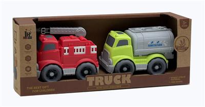 mini 麦秆卡通车2只装 - OBL10375784