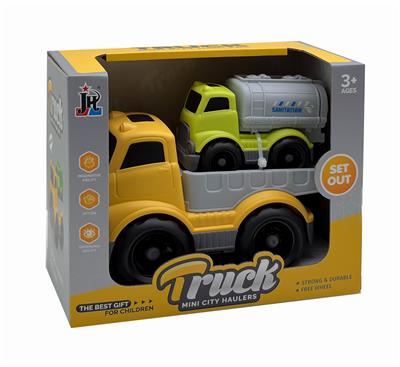 卡通平板拖车 - OBL10375813