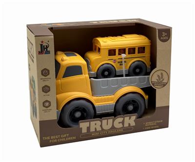 卡通平板拖车 - OBL10375835