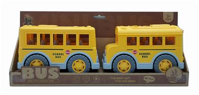 麦秆卡通车2只装 - OBL10375889