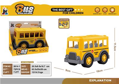 益智校车 - OBL10375892