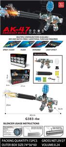 Soft bullet gun / Table Tennis gun - OBL10375897