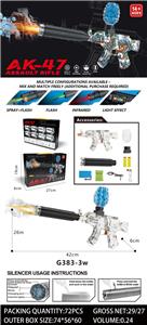 Soft bullet gun / Table Tennis gun - OBL10375898