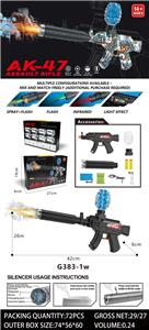 Soft bullet gun / Table Tennis gun - OBL10375900
