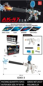 Soft bullet gun / Table Tennis gun - OBL10375902