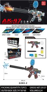 Soft bullet gun / Table Tennis gun - OBL10375903