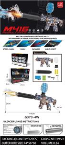 Soft bullet gun / Table Tennis gun - OBL10375905