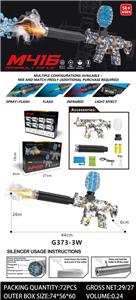 Soft bullet gun / Table Tennis gun - OBL10375906