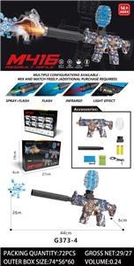 Soft bullet gun / Table Tennis gun - OBL10375909