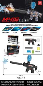 Soft bullet gun / Table Tennis gun - OBL10375912