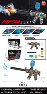 Soft bullet gun / Table Tennis gun - OBL10375919