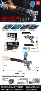 Soft bullet gun / Table Tennis gun - OBL10375921