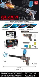 Soft bullet gun / Table Tennis gun - OBL10375927