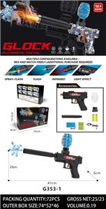 Soft bullet gun / Table Tennis gun - OBL10375928