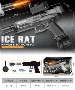 Soft bullet gun / Table Tennis gun - OBL10375930