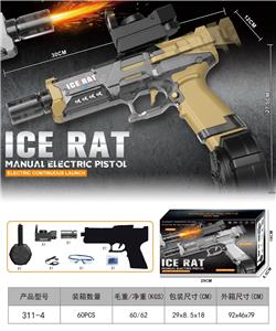 Soft bullet gun / Table Tennis gun - OBL10375931