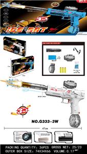 Soft bullet gun / Table Tennis gun - OBL10375935
