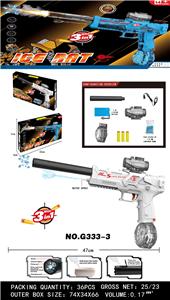 Soft bullet gun / Table Tennis gun - OBL10375938