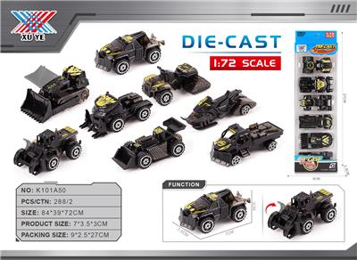 Die-cast toys - OBL10375941