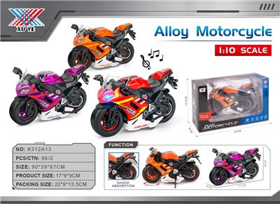 Die-cast toys - OBL10375951