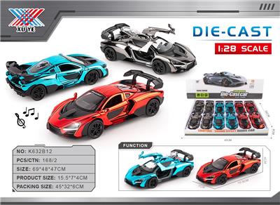 Die-cast toys - OBL10375955