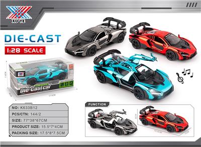 Die-cast toys - OBL10375958