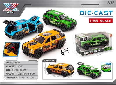 Die-cast toys - OBL10375960