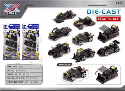 Die-cast toys - OBL10375962