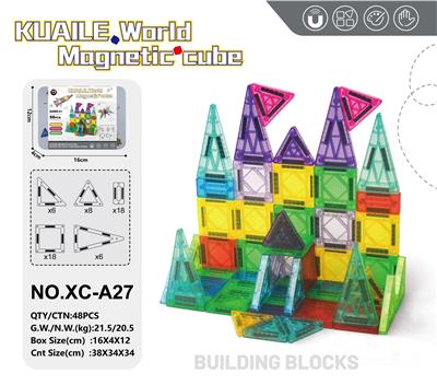 mini彩窗-56pcs - OBL10375969