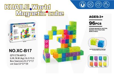 透明-96pcs - OBL10375972