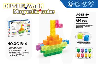 透明-64pcs - OBL10375973