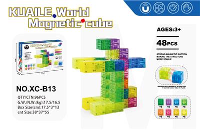 透明-48pcs - OBL10375974