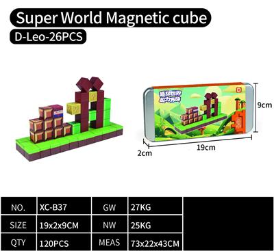 里奥-26PCS - OBL10375976