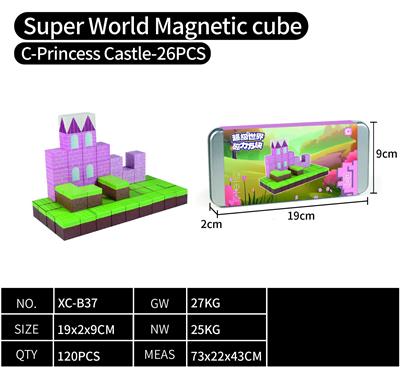 城堡-26PCS - OBL10375977