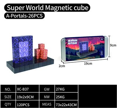 传送门-26PCS - OBL10375979