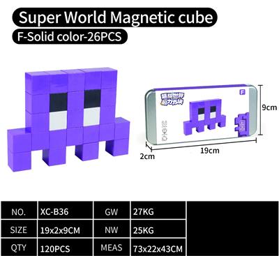 纯色-26PCS-F - OBL10375980